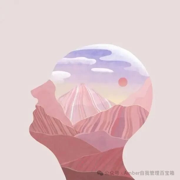 攀登与成长
