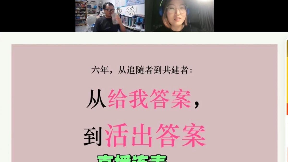 2025W36复盘：为什么不敢用“我喜欢”作为理由？