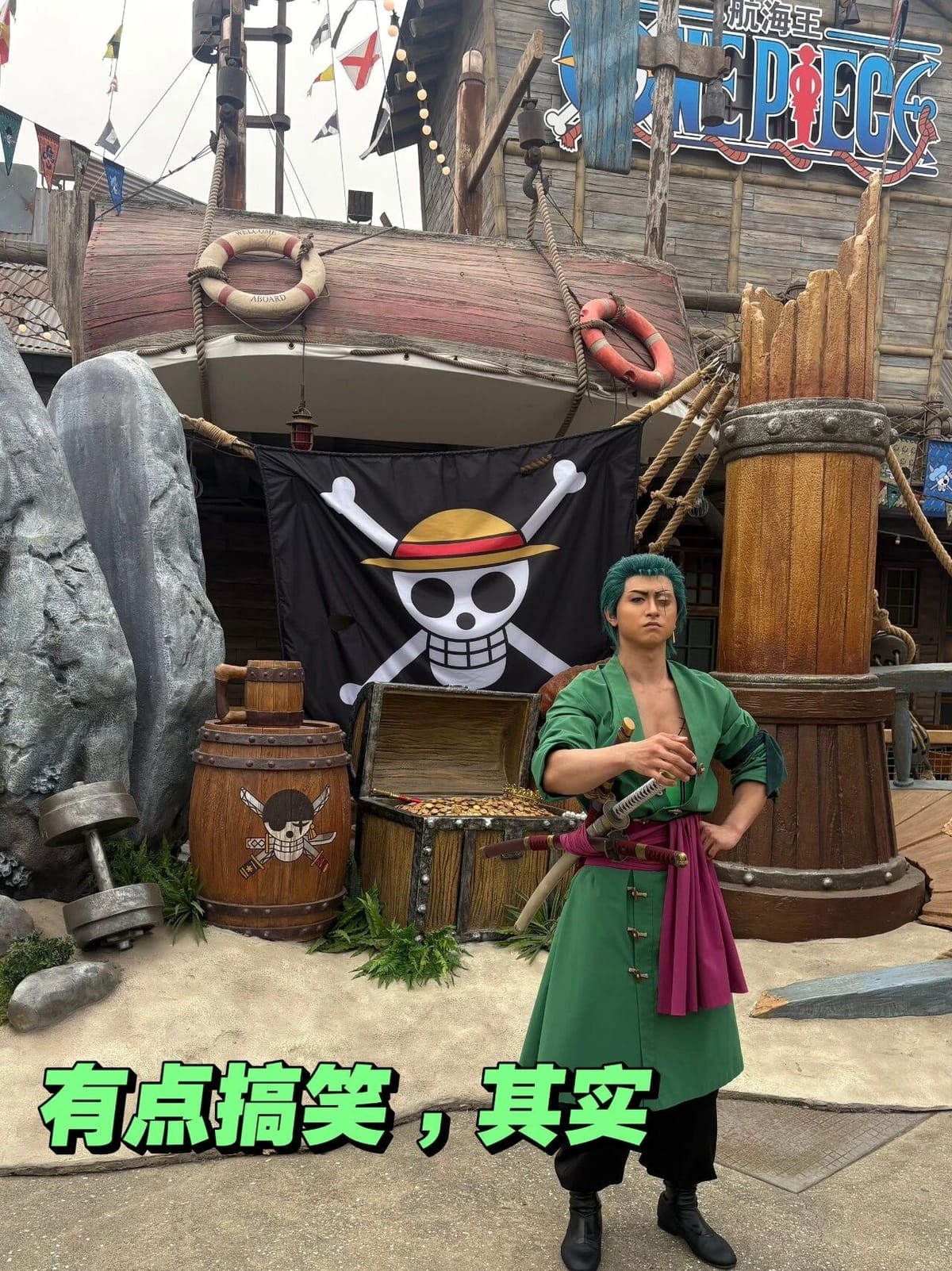 2026W14: 能力不足也可以出发，丰俭由人