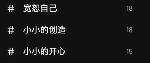 关系就像化学实验，没法直接套用公式