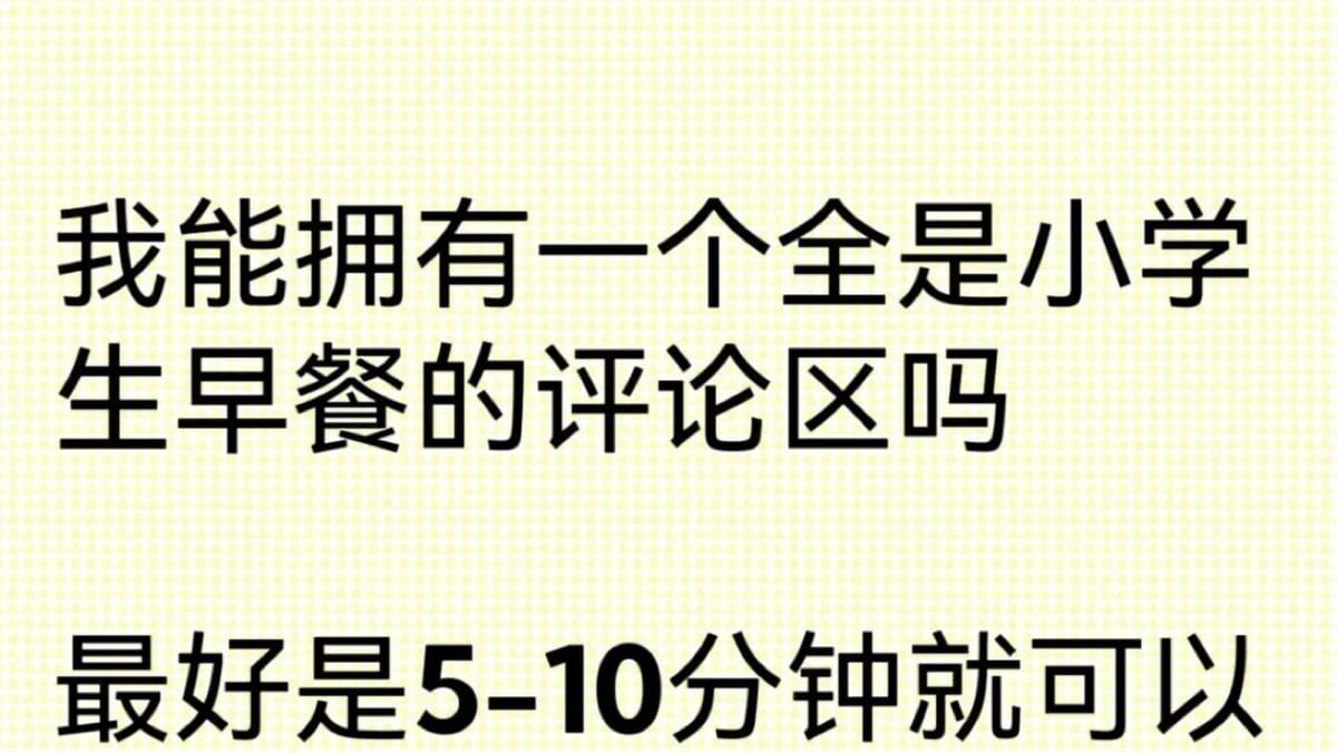 2025W37复盘：我不想再“听说”了，自己试试看