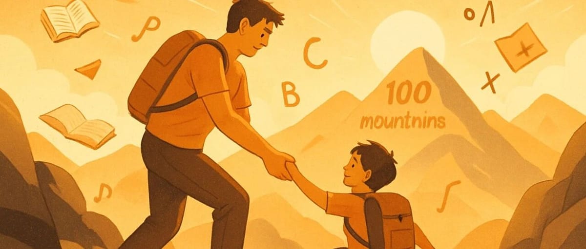 俊爸返场 | 100座山背后的育儿密码：孩子离开你也能自学的能力