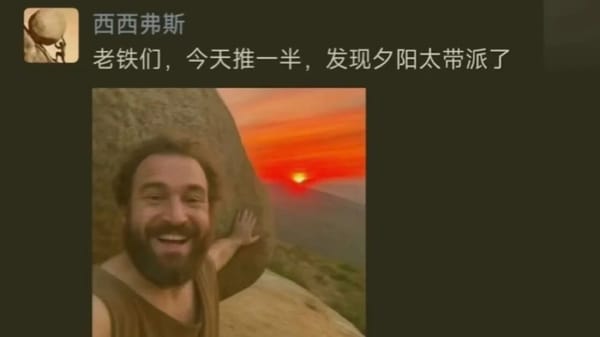2025W38：唤醒我能力提升欲望的，原来是这个认知！
