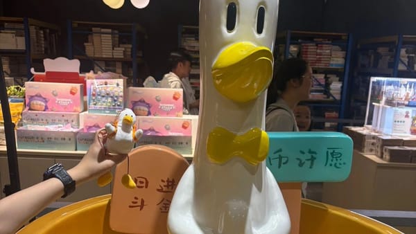2025W33复盘：共读两周，从混乱到秩序