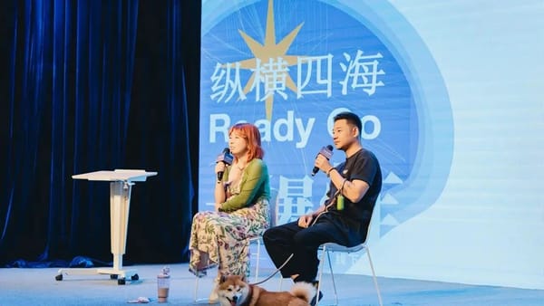 W2534复盘：纵身一跃的信念 + 0.1 的行动：跨越理智与信仰的鸿沟