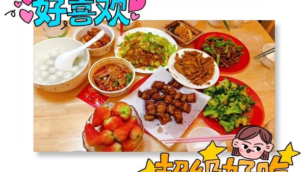 2025W7 复盘：出来混，最重要的是先出来