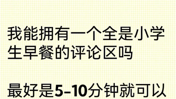 2025W37复盘：我不想再“听说”了，自己试试看
